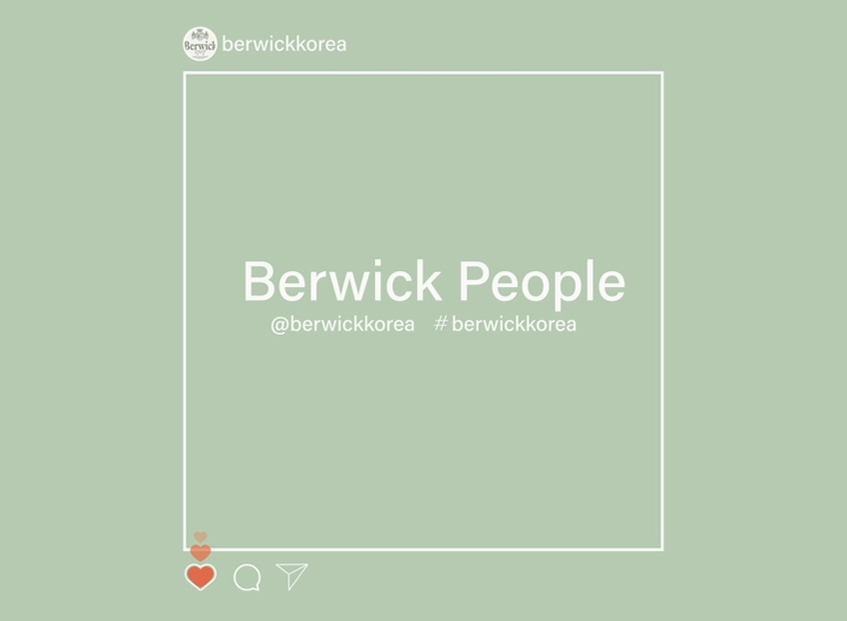 이달의 Berwick People